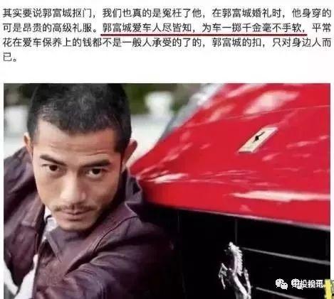 娱乐吃瓜兄弟要入赘了,入赘豪门开启新篇章